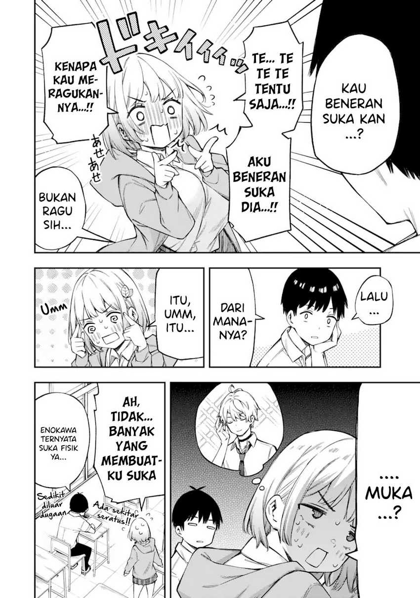 Renai no Jugyou Chapter 2 Gambar 24