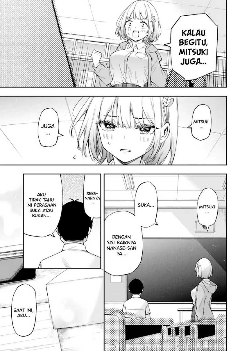 Renai no Jugyou Chapter 2 Gambar 25