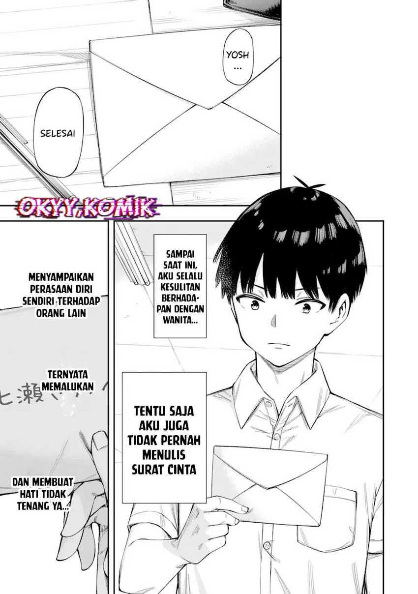 Renai no Jugyou Chapter 2 Gambar 29