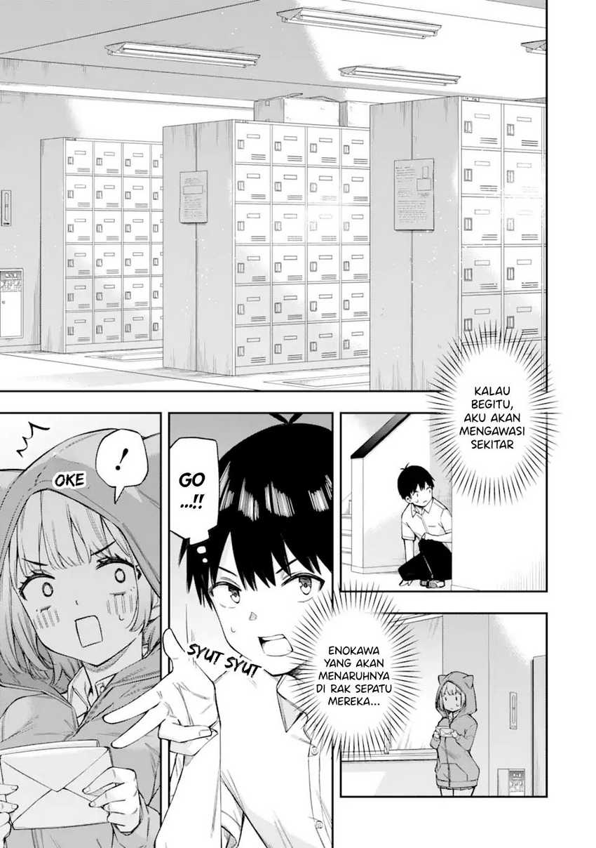 Renai no Jugyou Chapter 2 Gambar 31