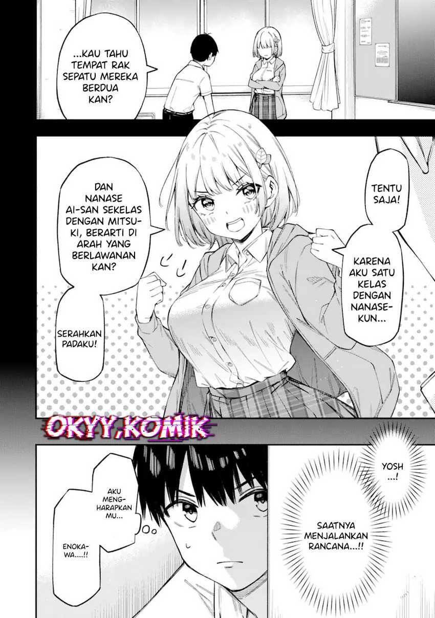 Renai no Jugyou Chapter 2 Gambar 32