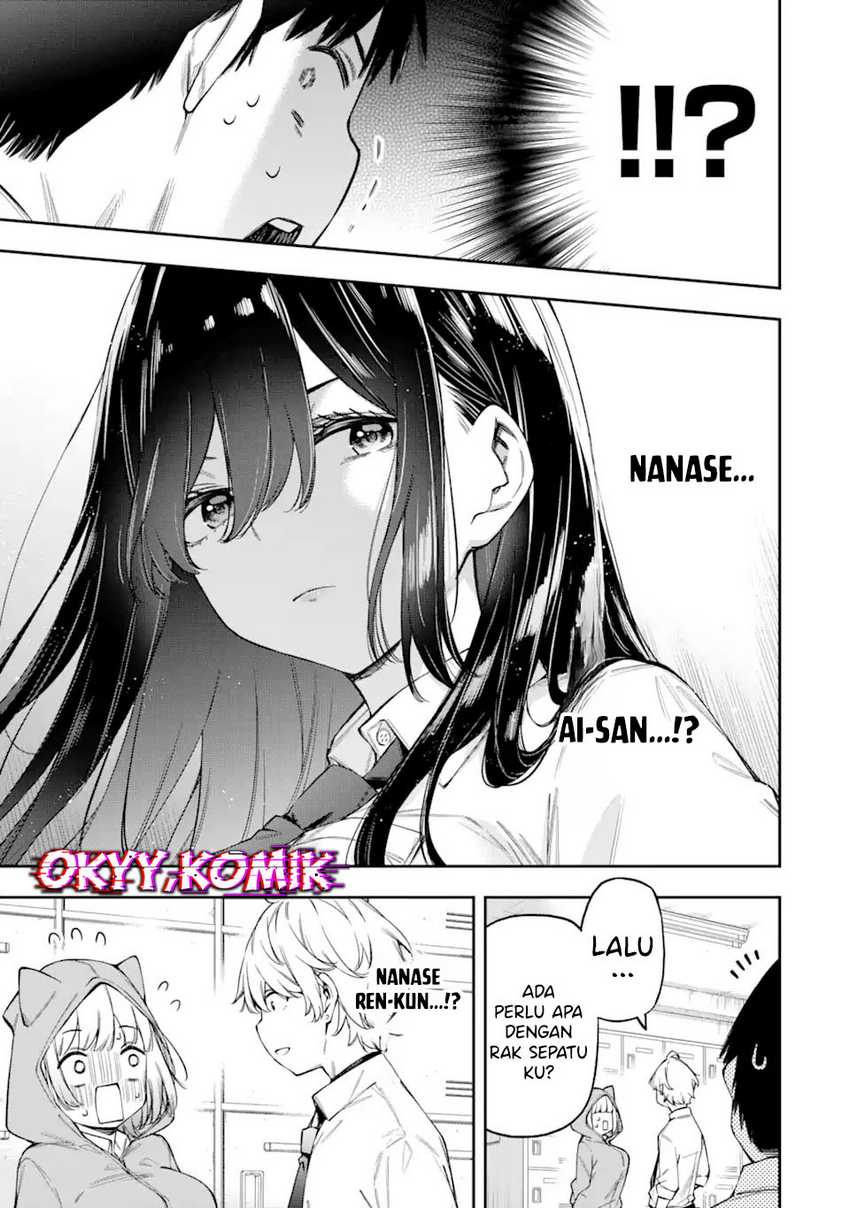 Renai no Jugyou Chapter 2 Gambar 35