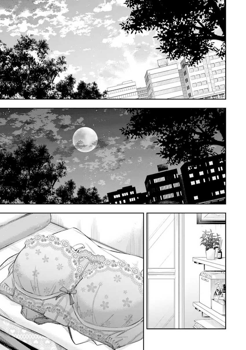 Renai no Jugyou Chapter 2 Gambar 39
