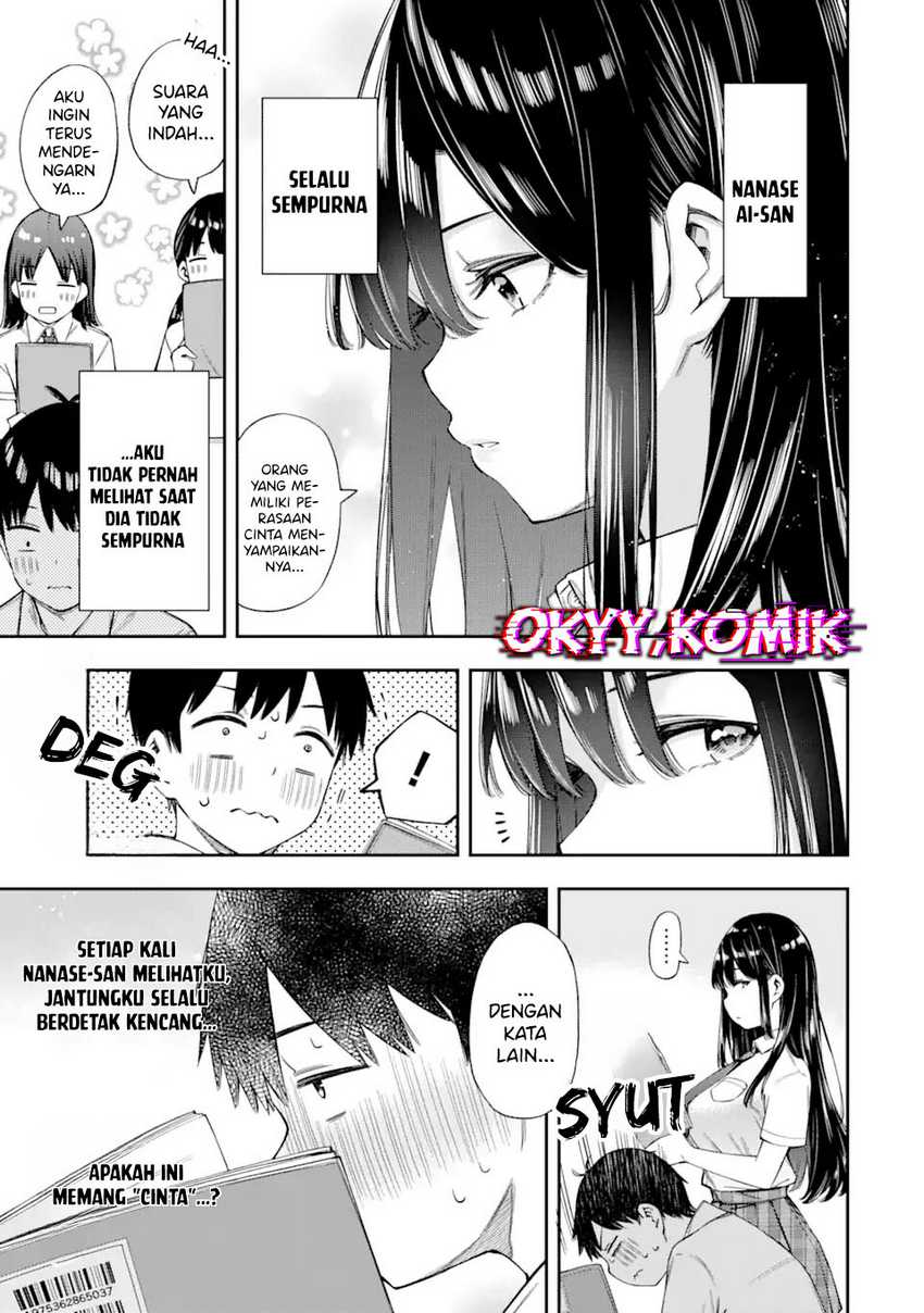 Renai no Jugyou Chapter 2 Gambar 5