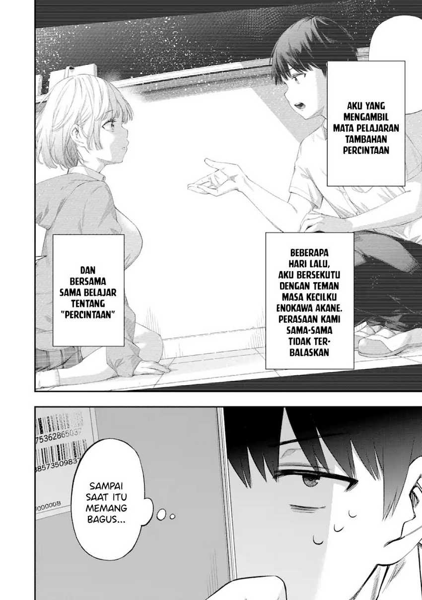 Renai no Jugyou Chapter 2 Gambar 6