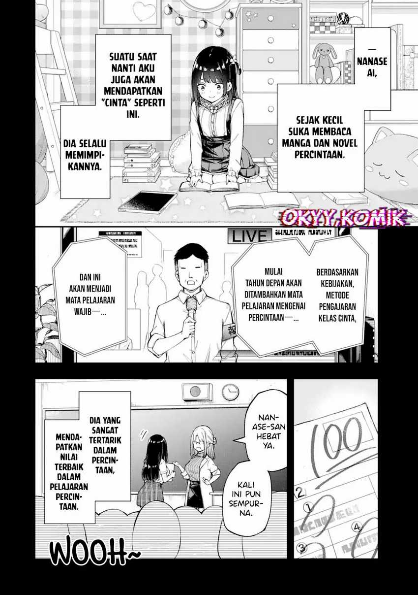 Renai no Jugyou Chapter 3 Gambar 10