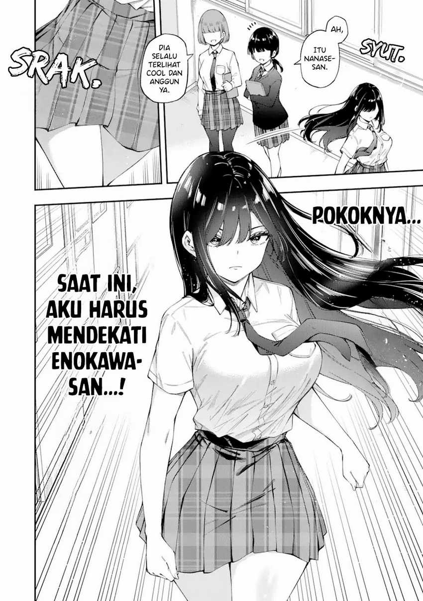 Renai no Jugyou Chapter 3 Gambar 12
