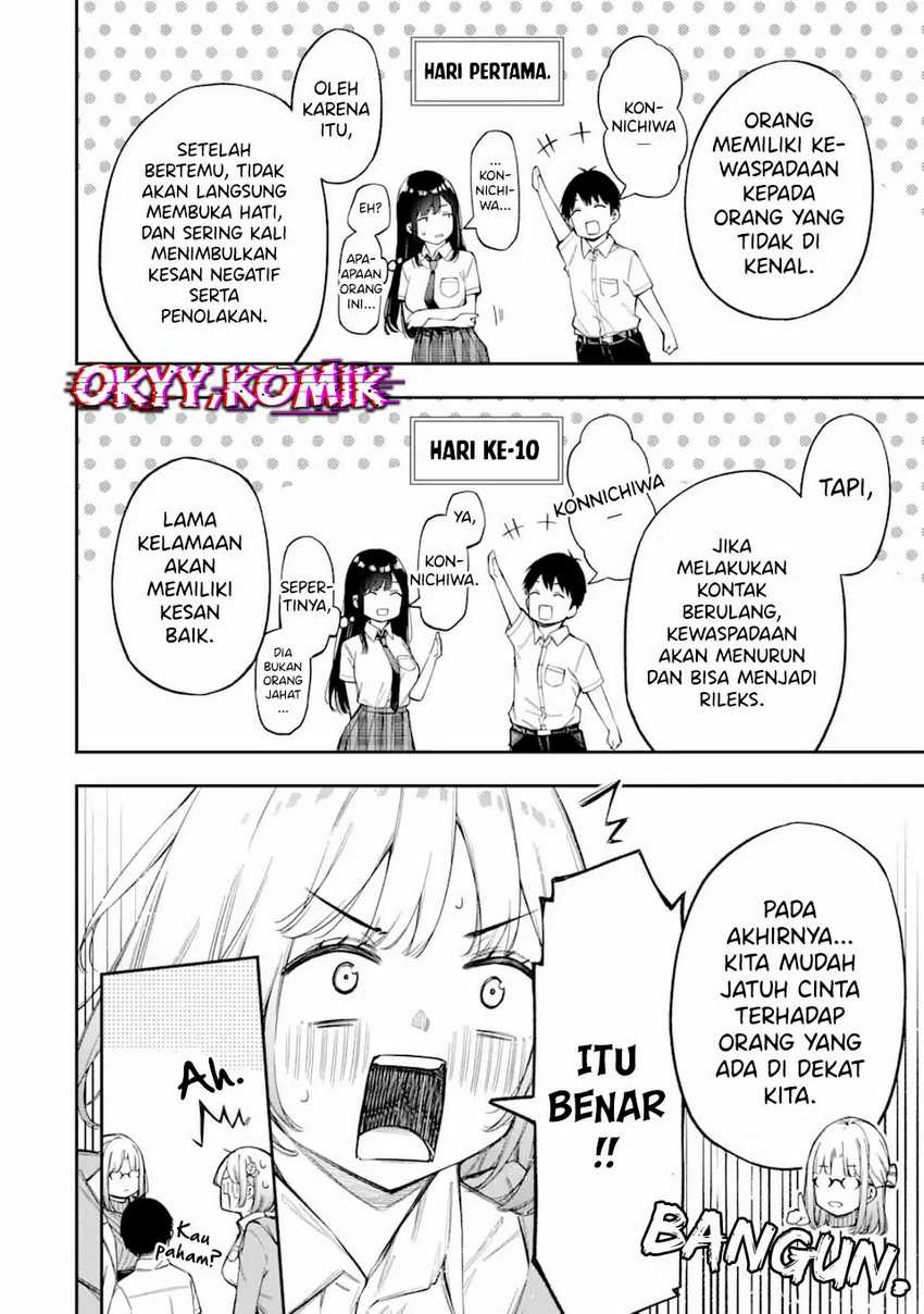 Renai no Jugyou Chapter 3 Gambar 16