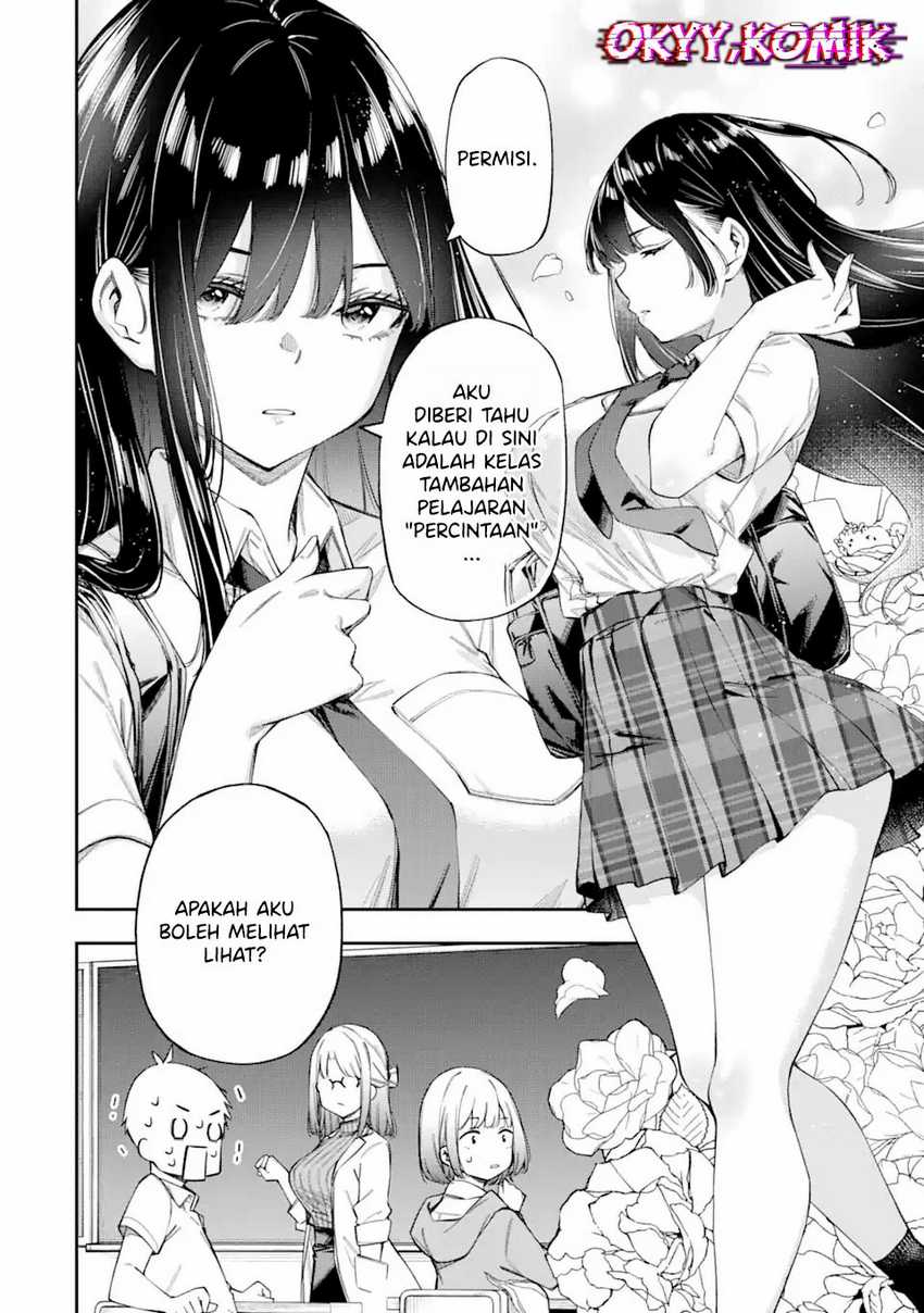 Renai no Jugyou Chapter 3 Gambar 18