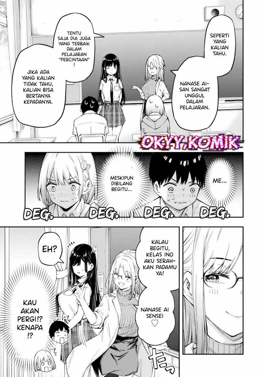 Renai no Jugyou Chapter 3 Gambar 21