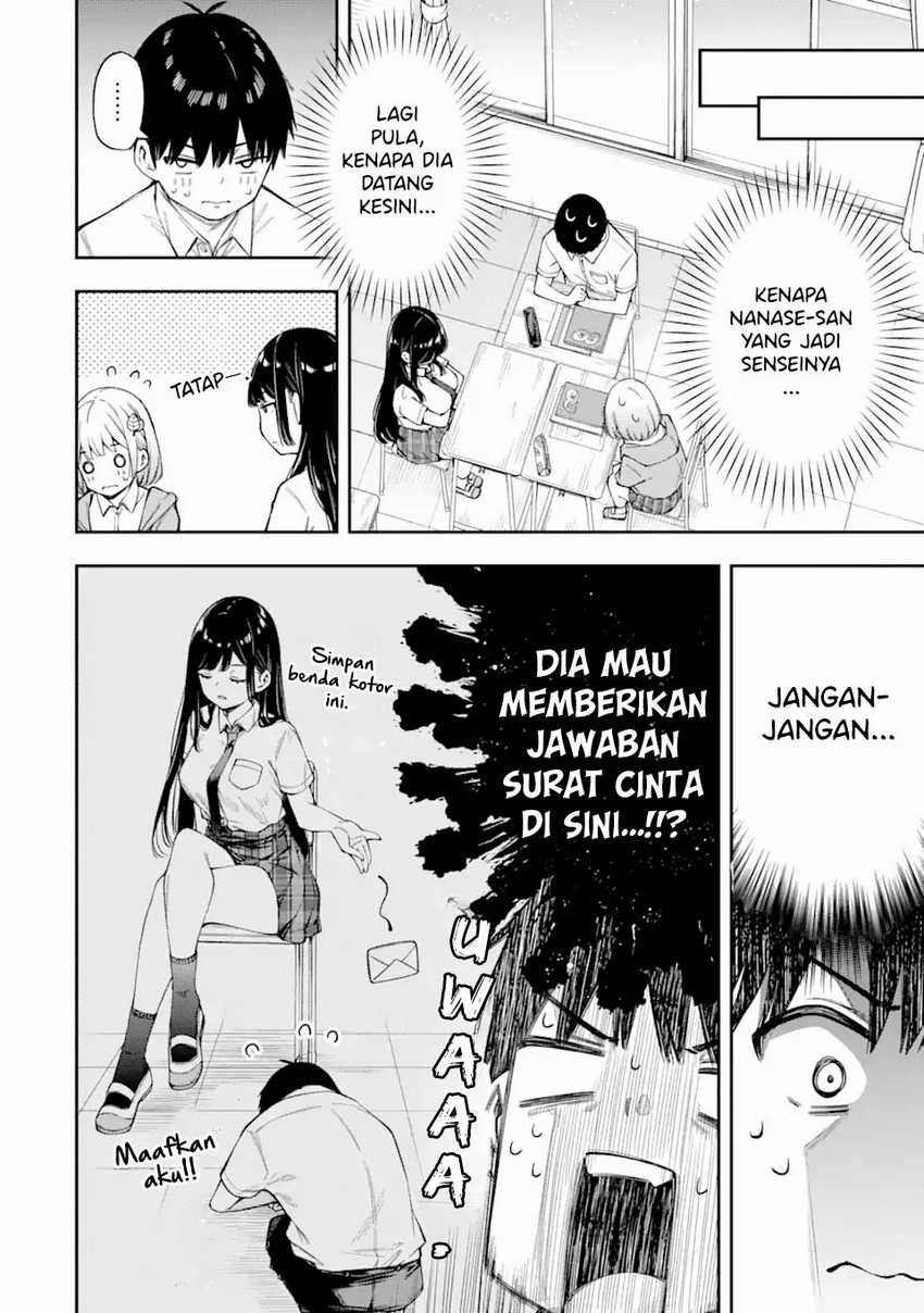 Renai no Jugyou Chapter 3 Gambar 22