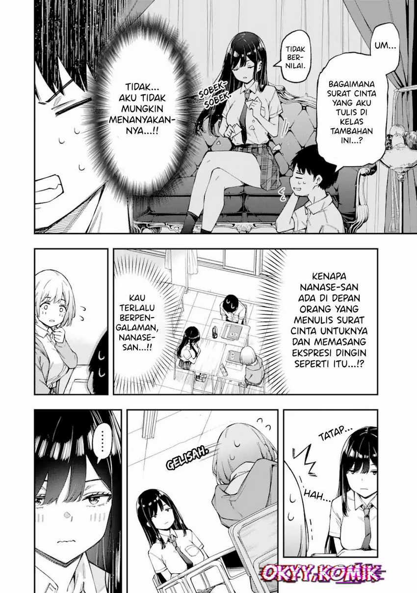 Renai no Jugyou Chapter 3 Gambar 24