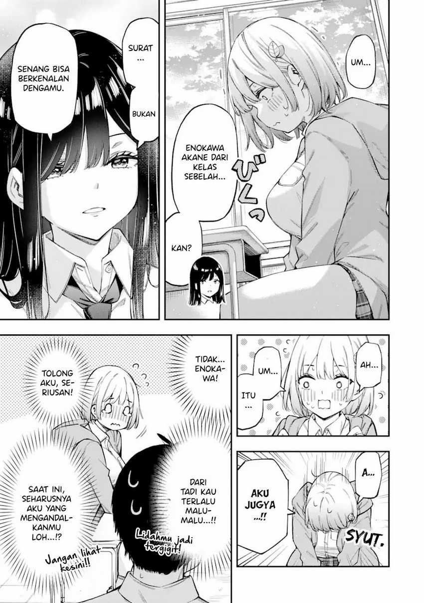 Renai no Jugyou Chapter 3 Gambar 25