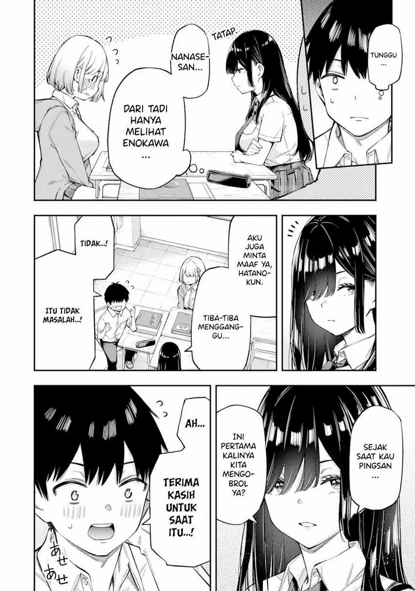 Renai no Jugyou Chapter 3 Gambar 26