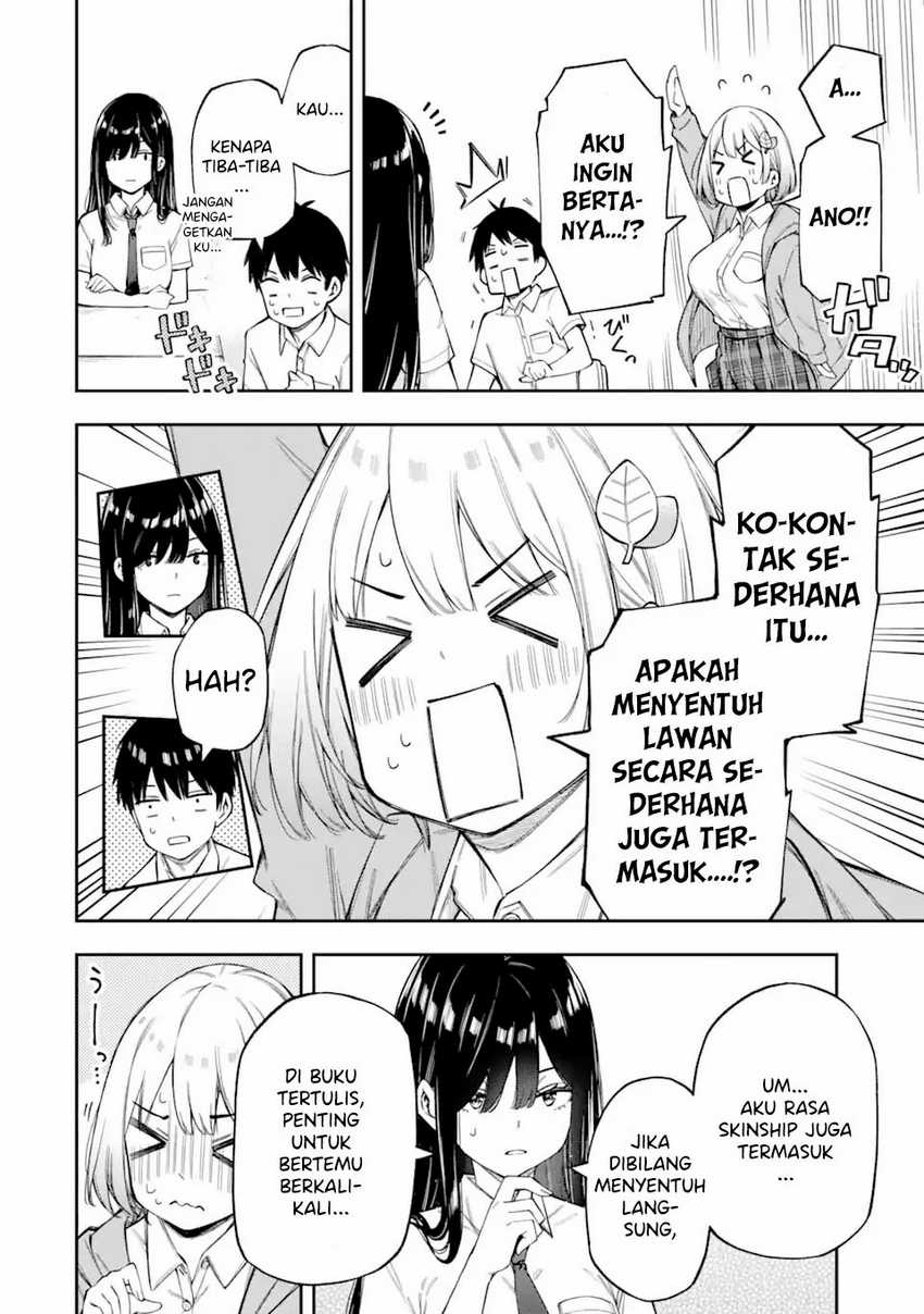 Renai no Jugyou Chapter 3 Gambar 28