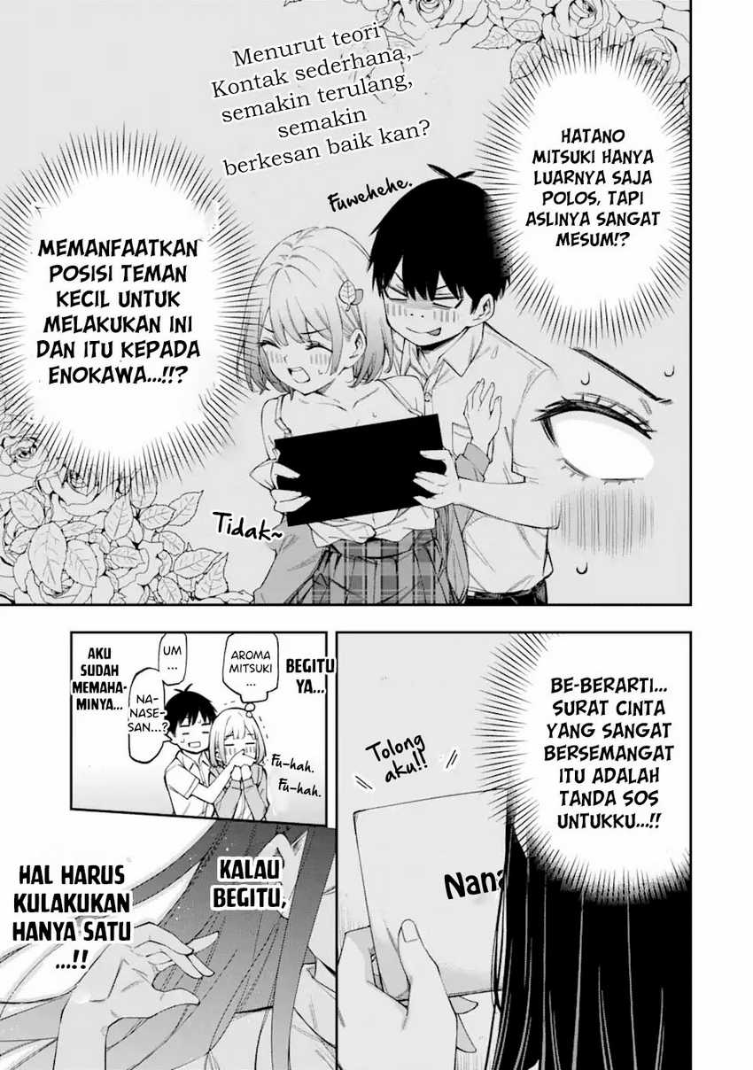 Renai no Jugyou Chapter 3 Gambar 31
