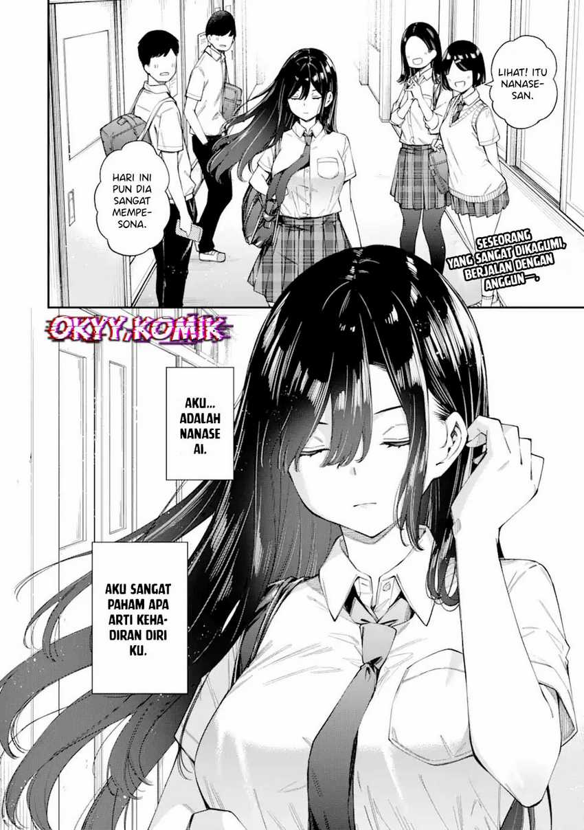 Renai no Jugyou Chapter 3 Gambar 4