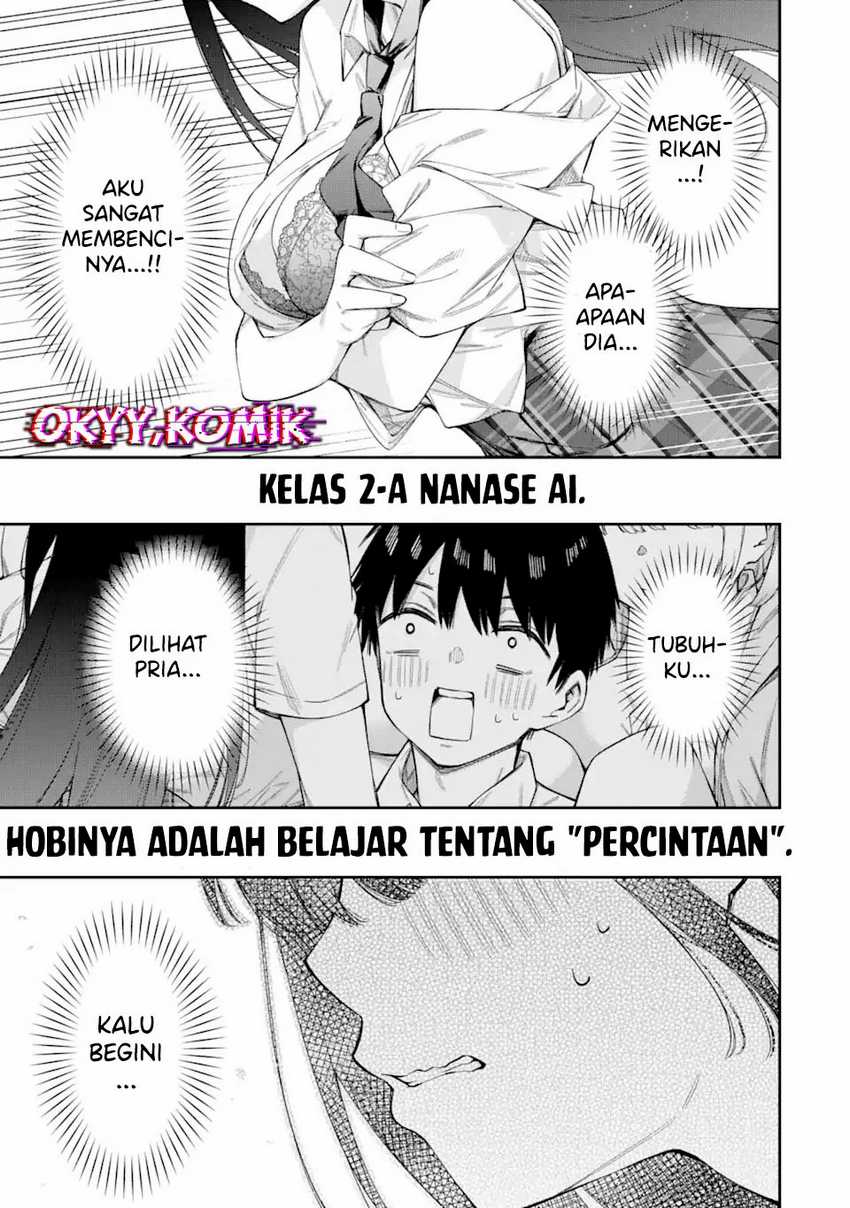 Renai no Jugyou Chapter 3 Gambar 40