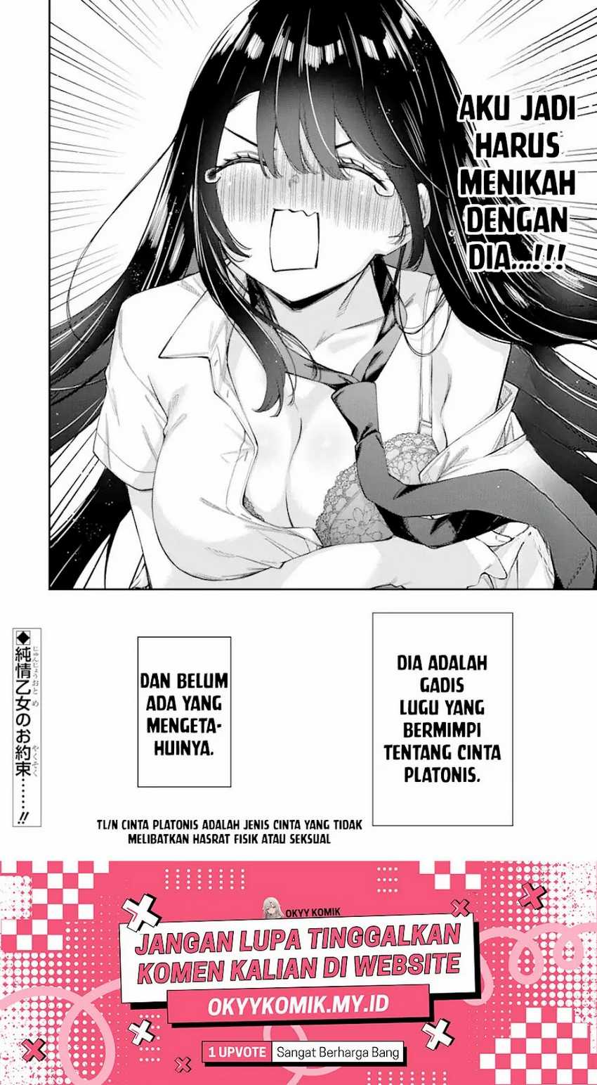 Renai no Jugyou Chapter 3 Gambar 41