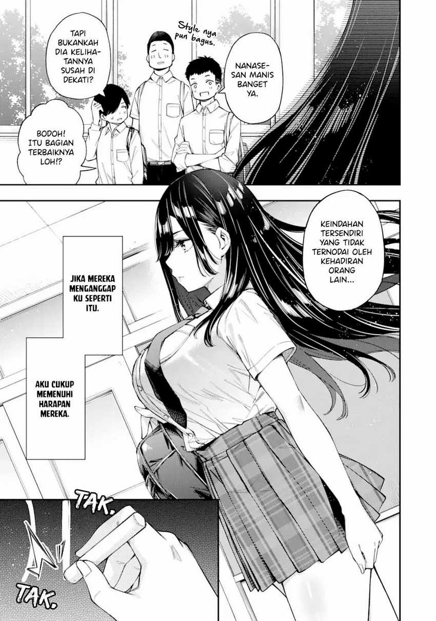 Renai no Jugyou Chapter 3 Gambar 5