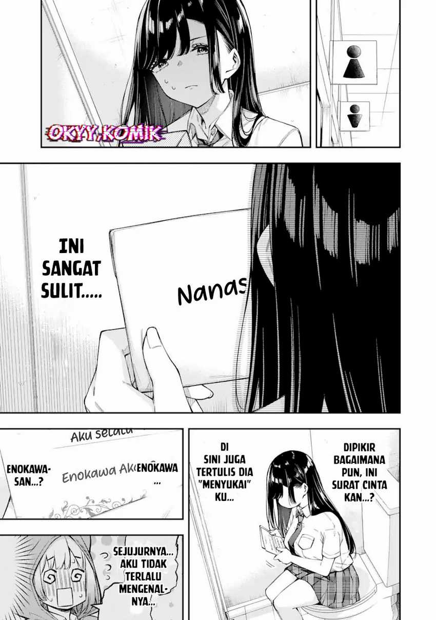 Renai no Jugyou Chapter 3 Gambar 7