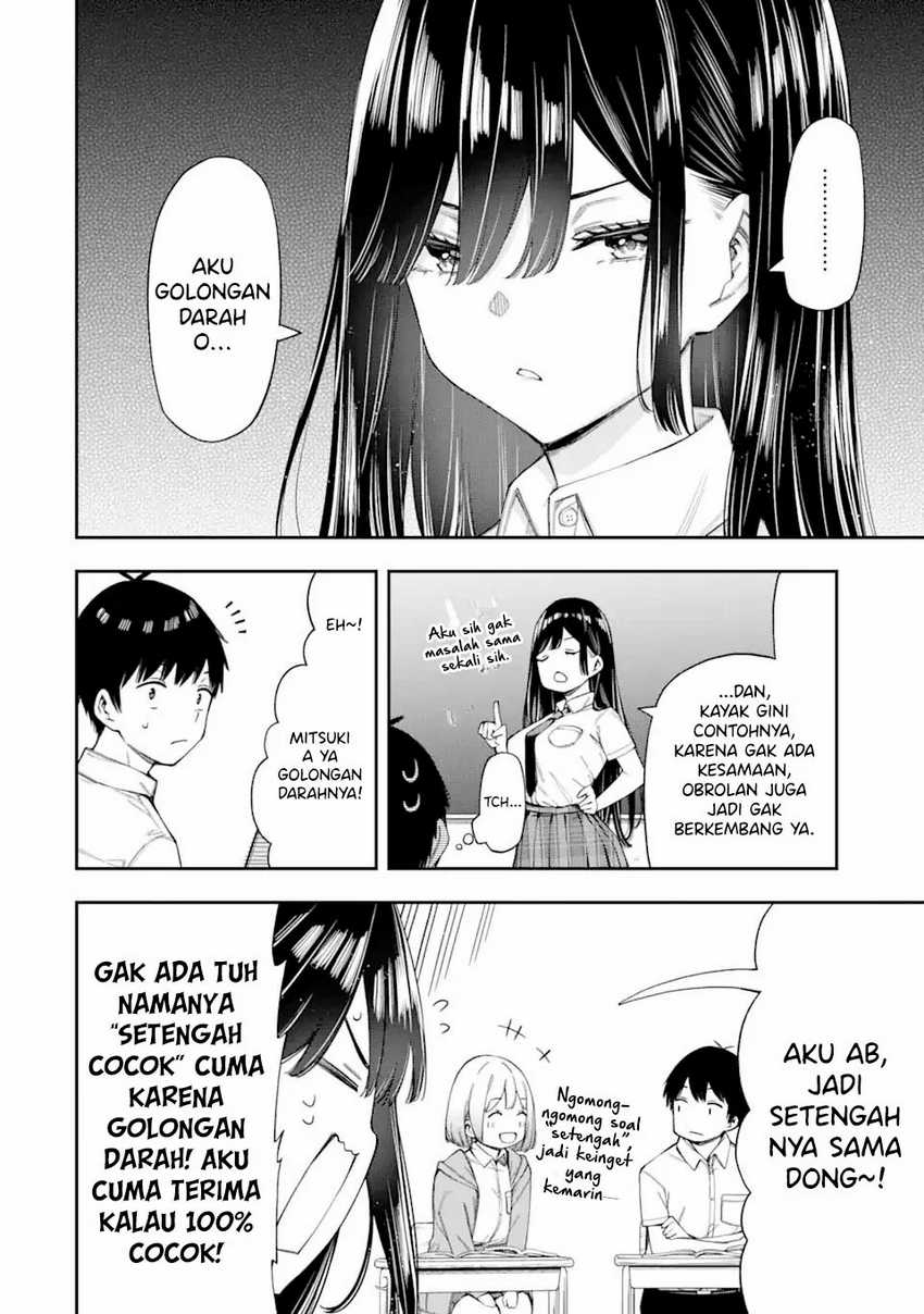 Renai no Jugyou Chapter 4 Gambar 24
