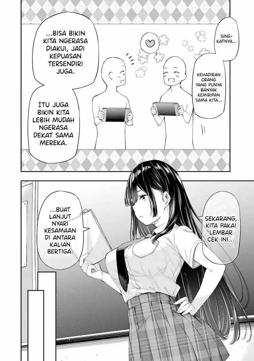 Renai no Jugyou Chapter 4 Gambar 26