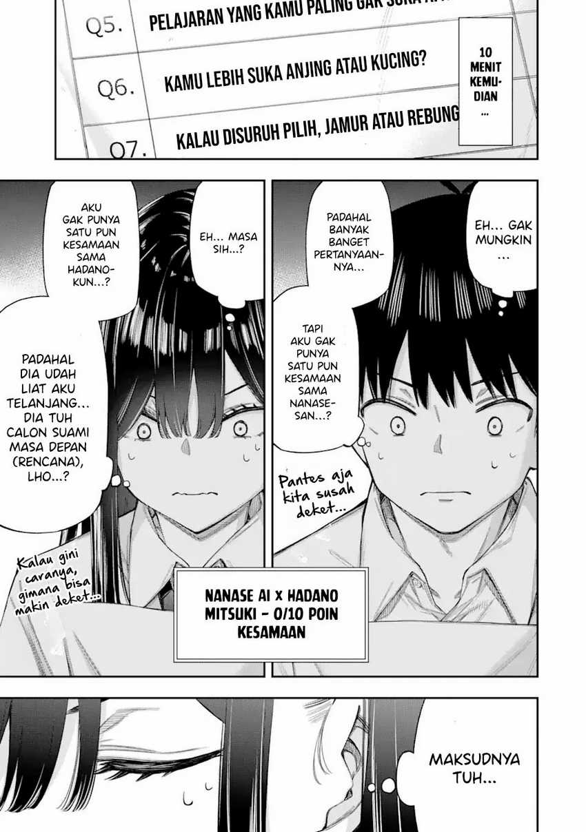 Renai no Jugyou Chapter 4 Gambar 27