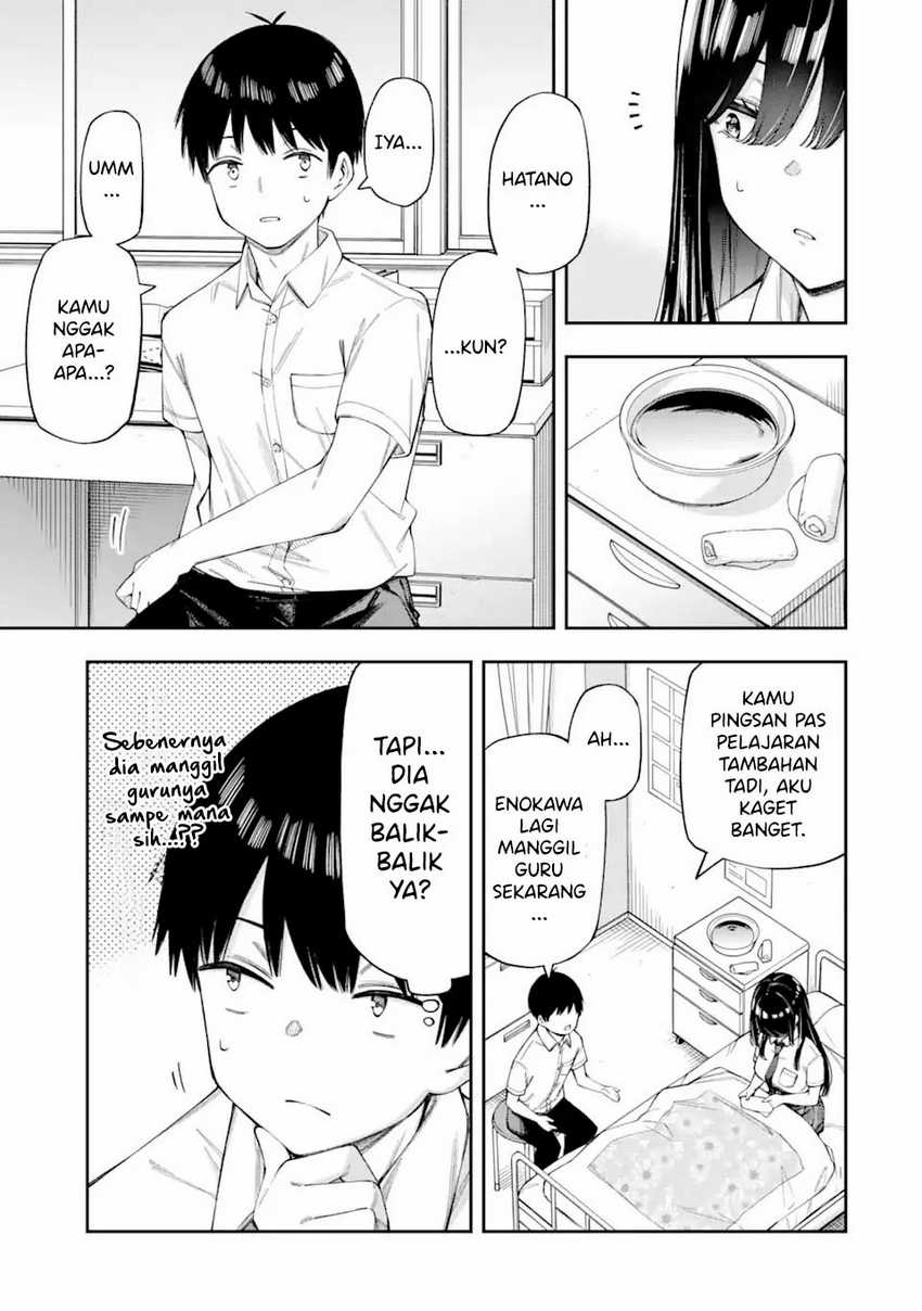 Renai no Jugyou Chapter 4 Gambar 37