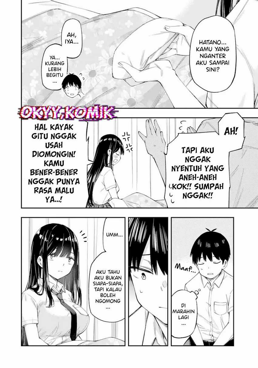 Renai no Jugyou Chapter 4 Gambar 38