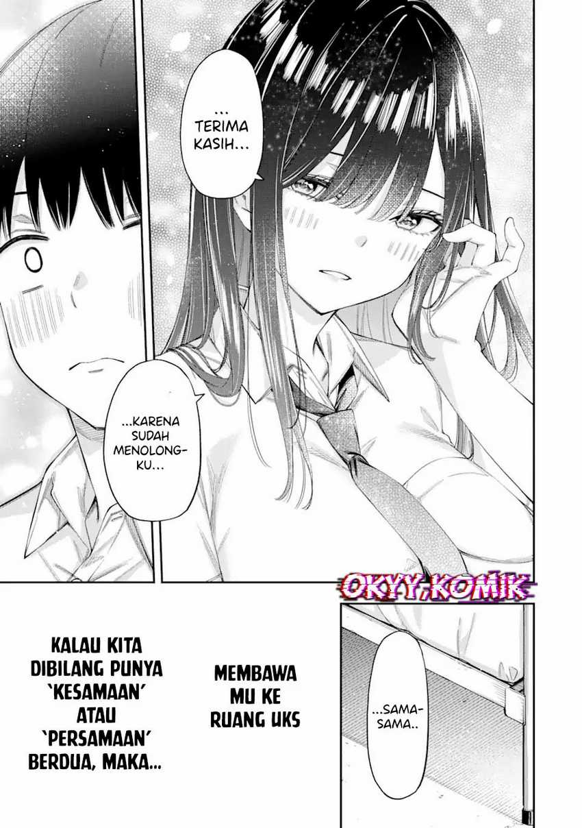 Renai no Jugyou Chapter 4 Gambar 41
