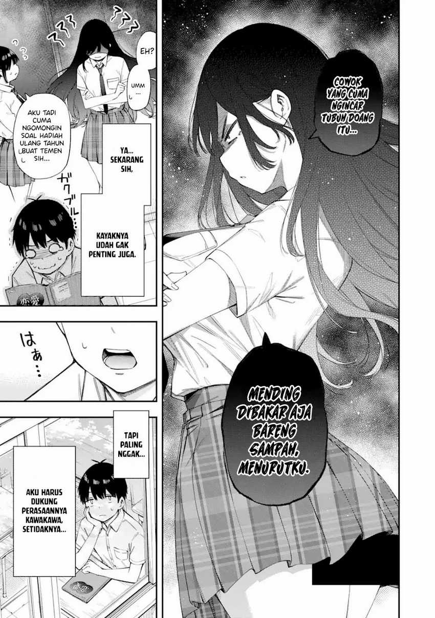 Renai no Jugyou Chapter 4 Gambar 9