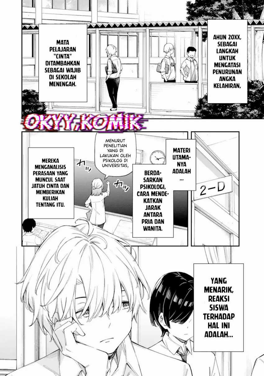 Renai no Jugyou Chapter 5 Gambar 10