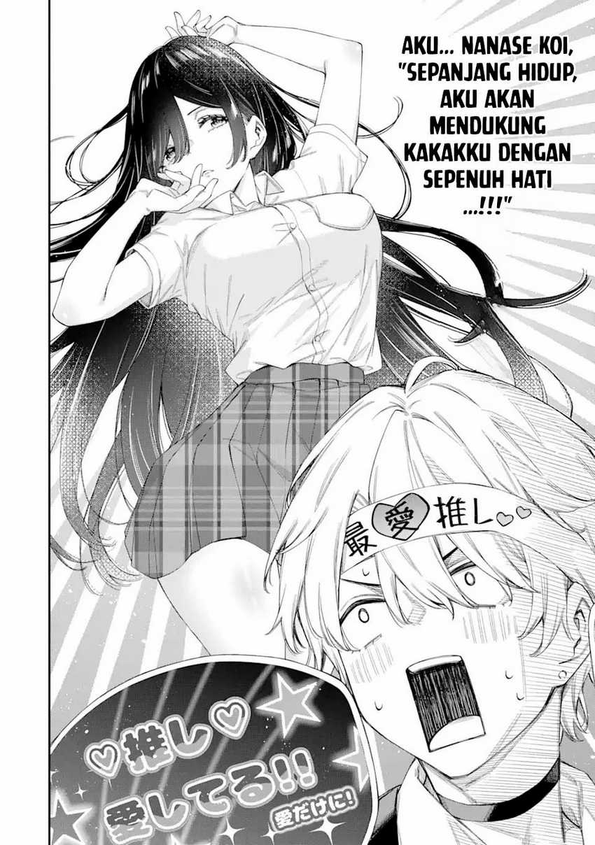 Renai no Jugyou Chapter 5 Gambar 12
