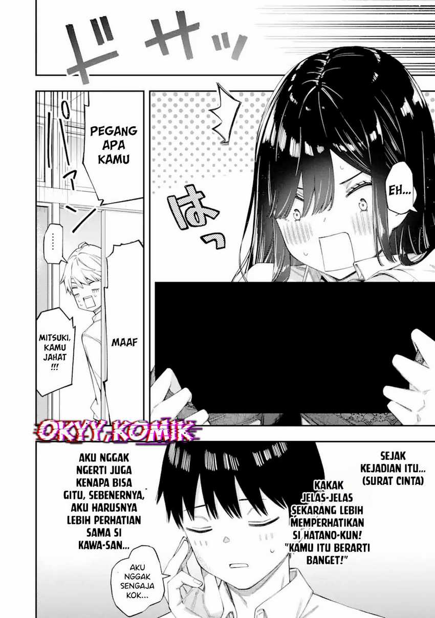 Renai no Jugyou Chapter 5 Gambar 16