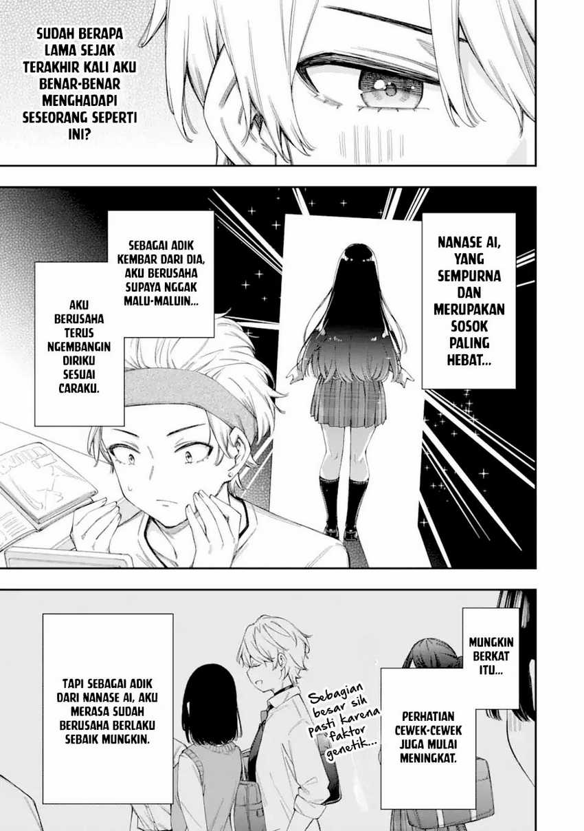 Renai no Jugyou Chapter 5 Gambar 27