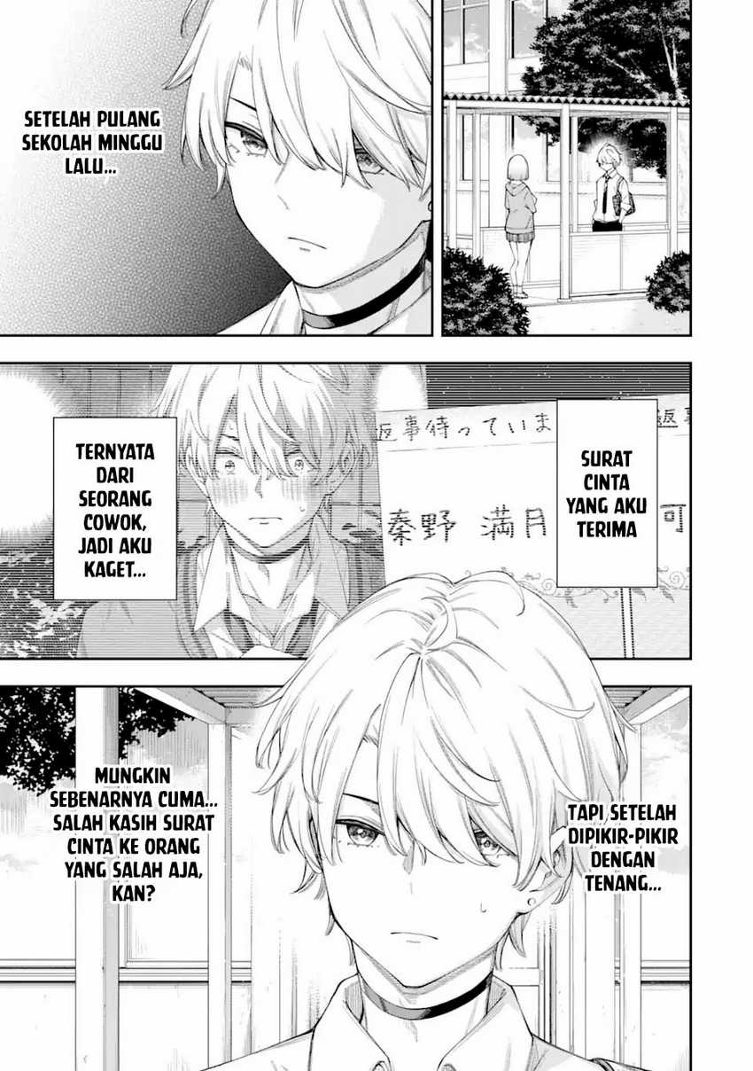 Renai no Jugyou Chapter 5 Gambar 5