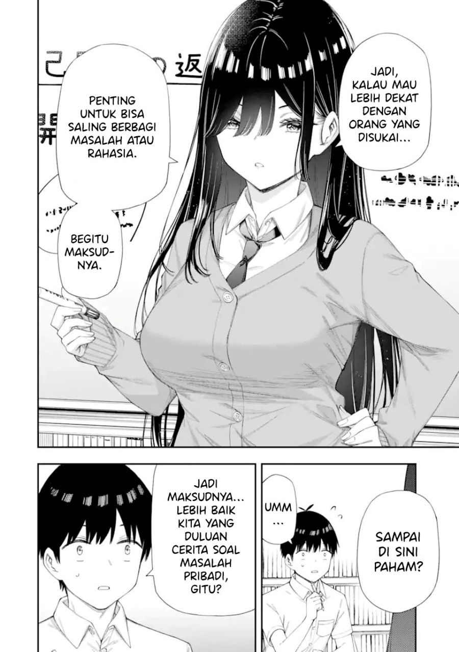 Renai no Jugyou Chapter 6 Gambar 14