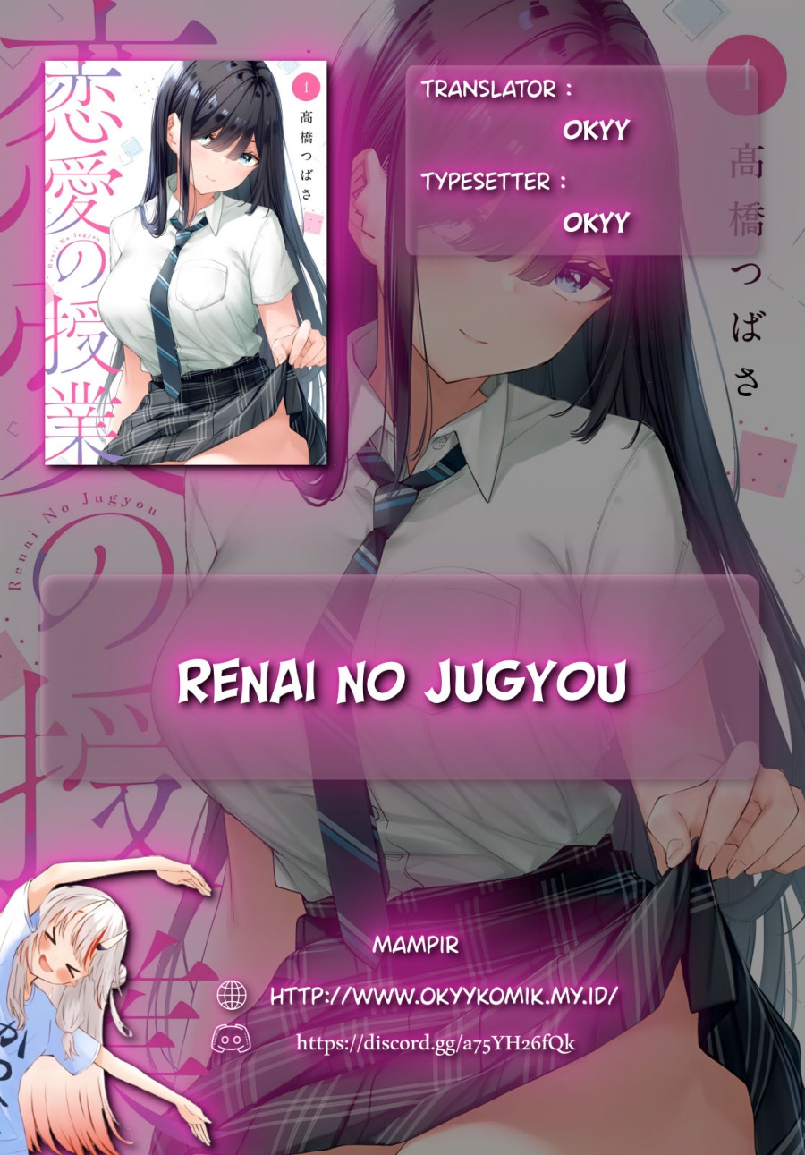 Baca  Renai no Jugyou Chapter 6 Gambar 2