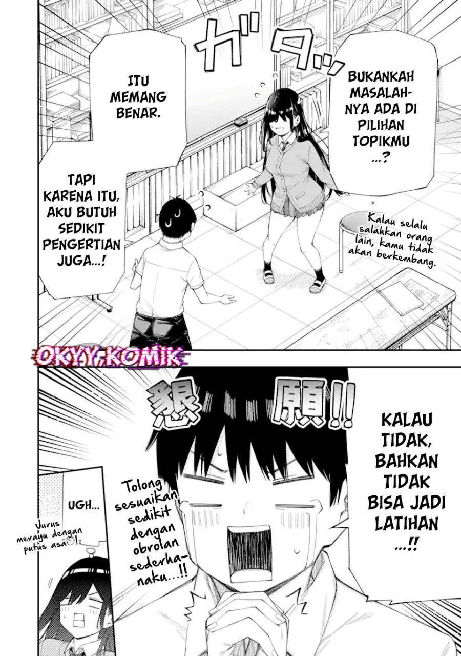 Renai no Jugyou Chapter 6 Gambar 22