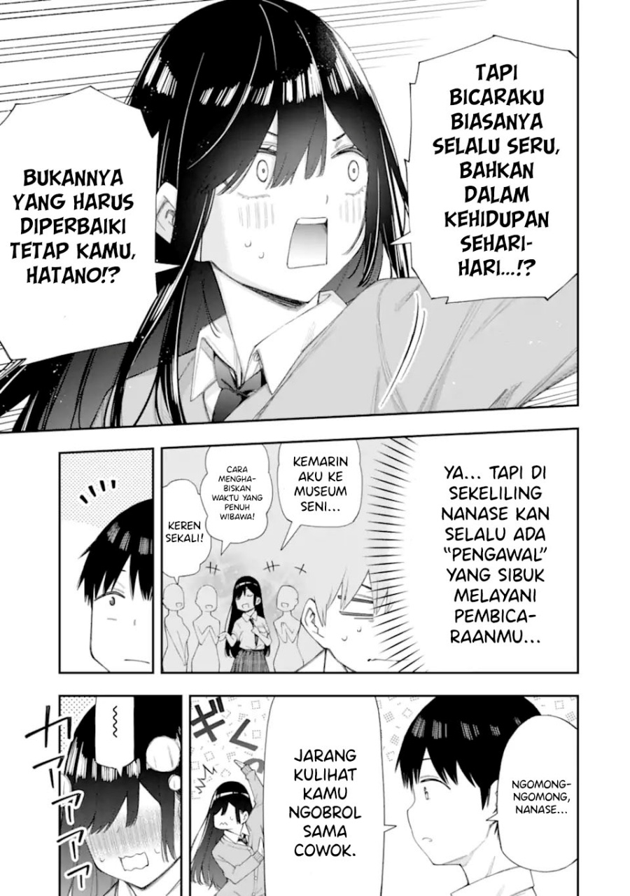 Renai no Jugyou Chapter 6 Gambar 23