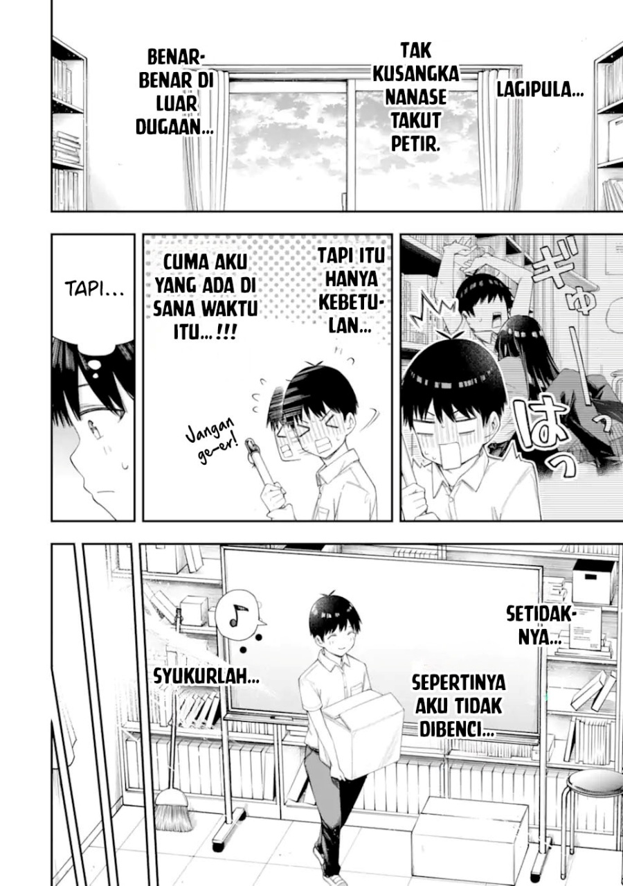Renai no Jugyou Chapter 6 Gambar 38