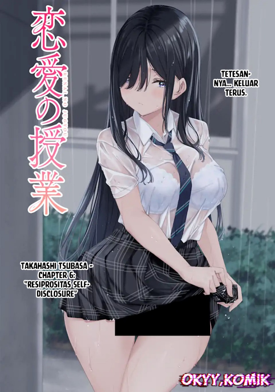 Renai no Jugyou Chapter 6 Gambar 4