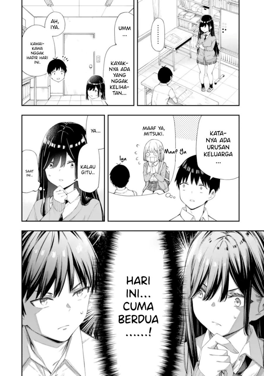 Renai no Jugyou Chapter 6 Gambar 6