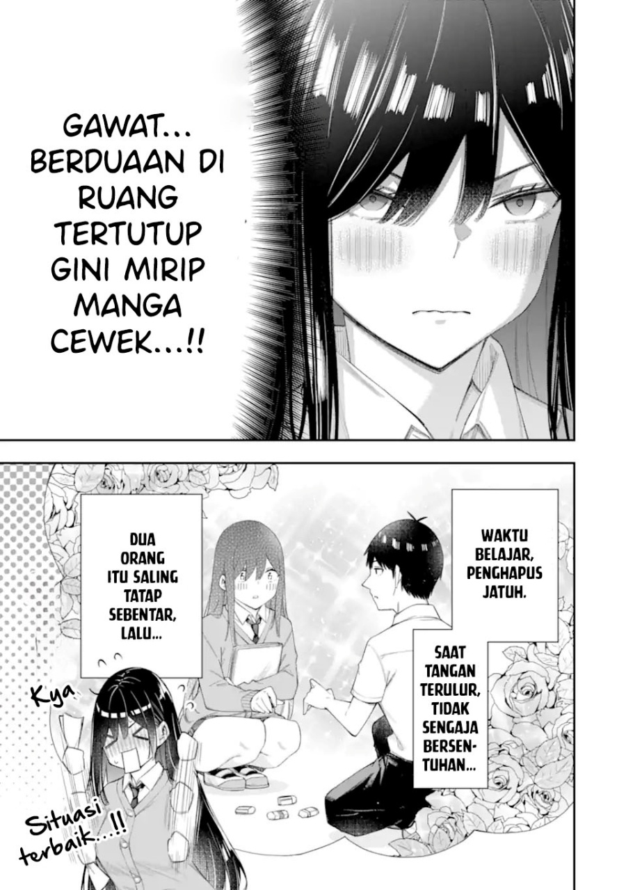 Renai no Jugyou Chapter 6 Gambar 9