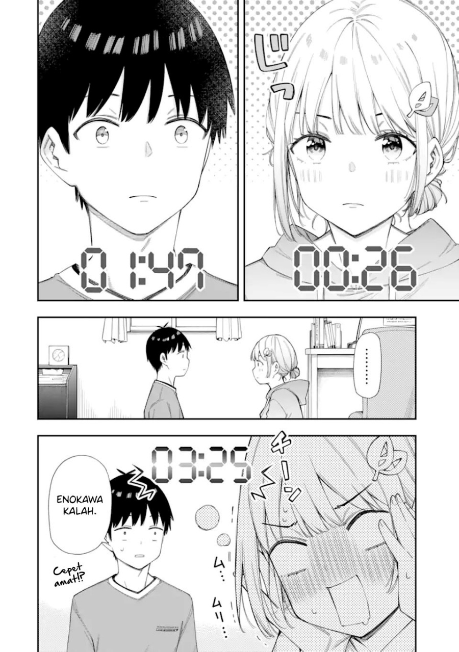 Renai no Jugyou Chapter 7 Gambar 16