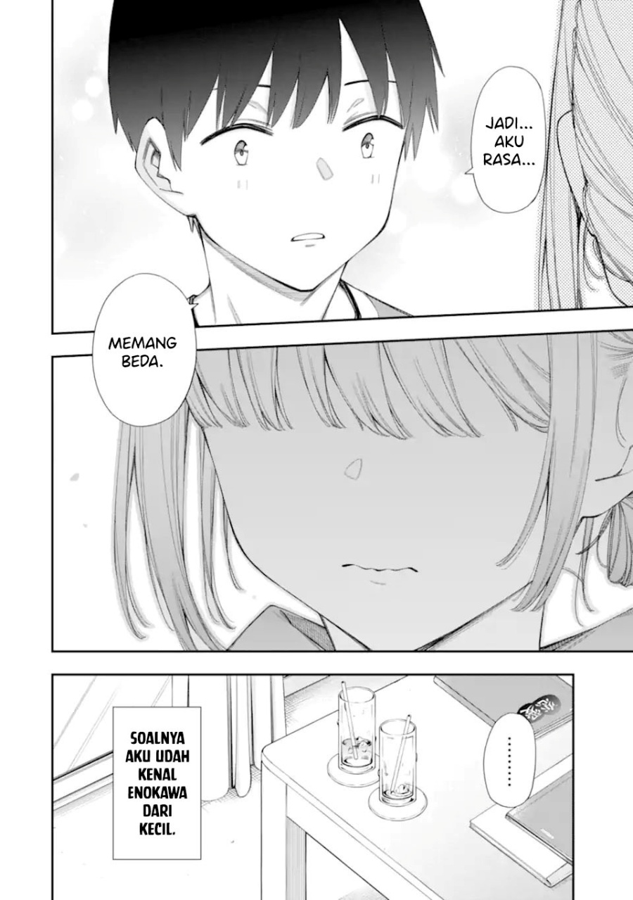 Renai no Jugyou Chapter 7 Gambar 22