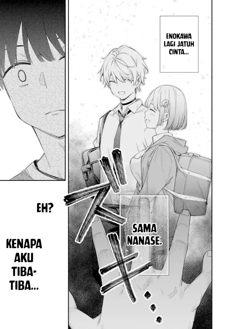 Renai no Jugyou Chapter 7 Gambar 25