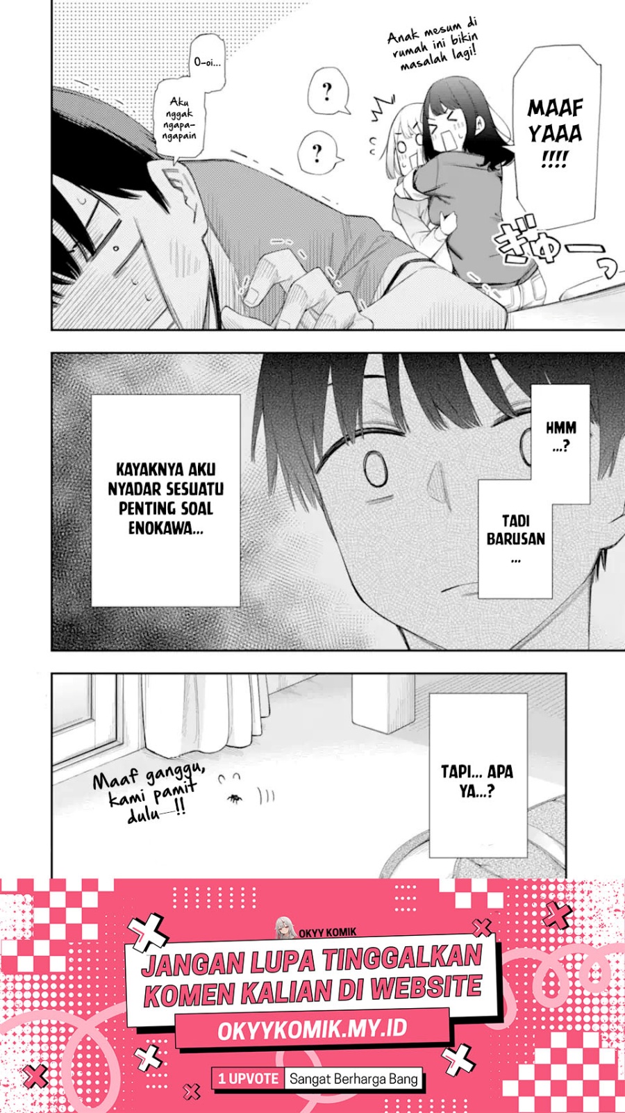 Renai no Jugyou Chapter 7 Gambar 32