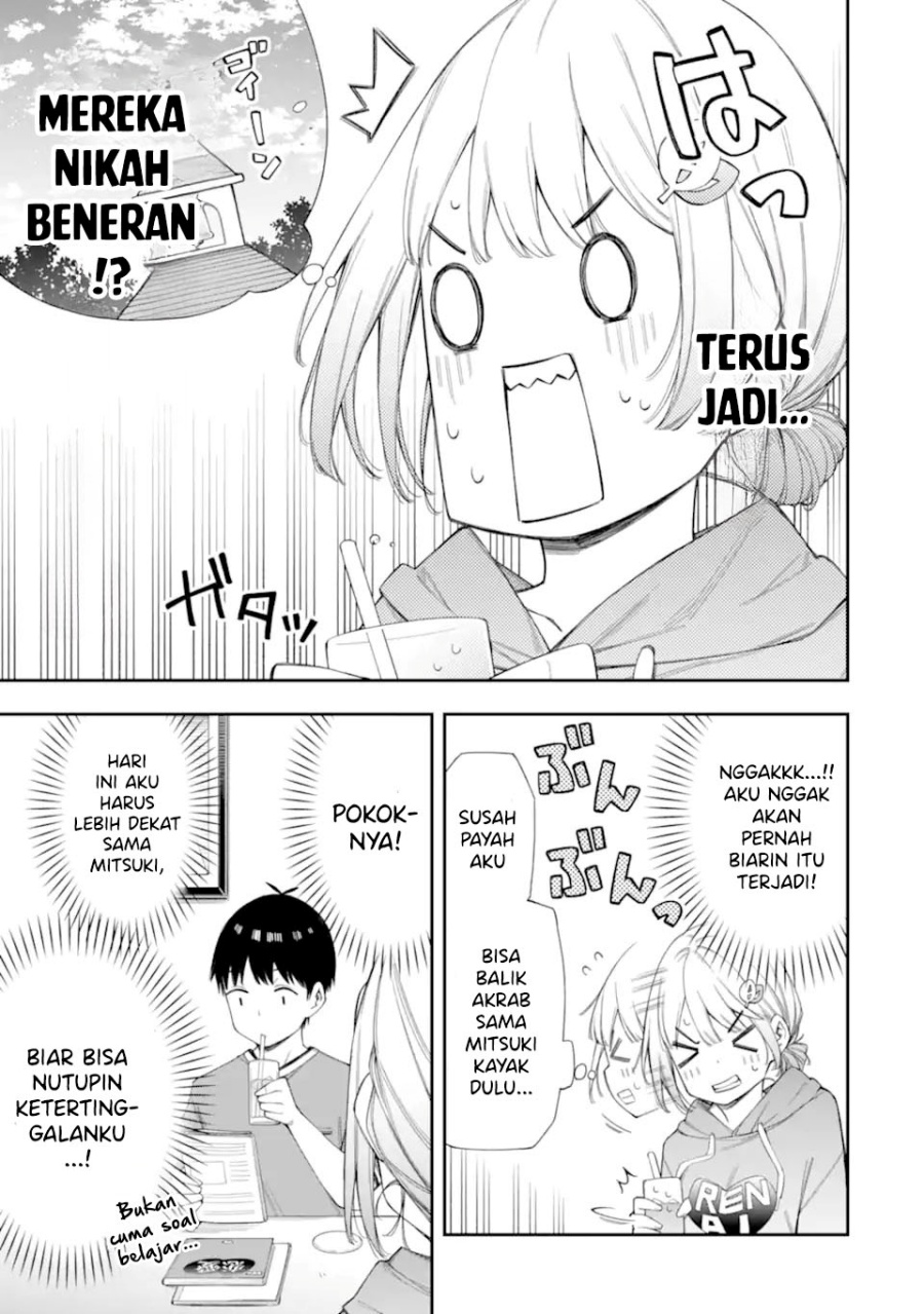 Renai no Jugyou Chapter 7 Gambar 7